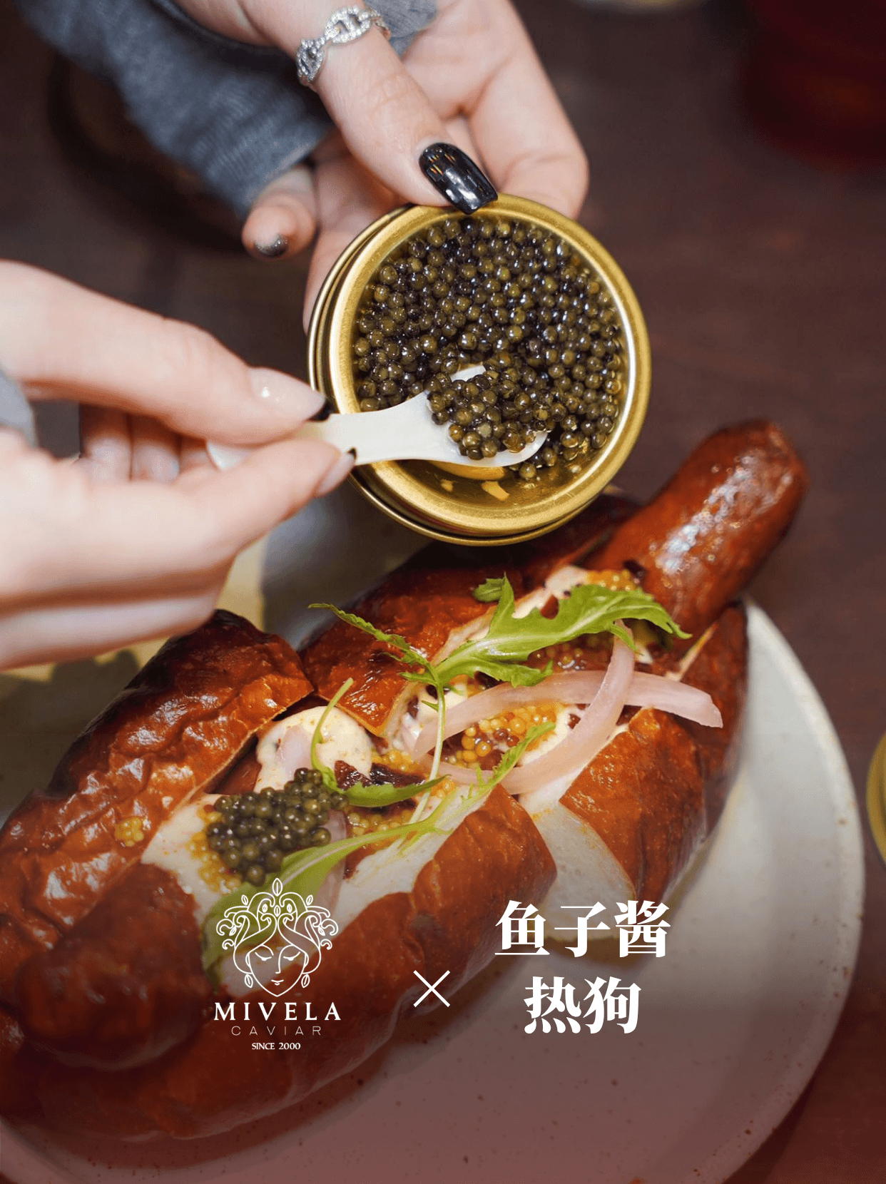 鱼子酱香肠抱蛋热狗，早起就是为了这一口~