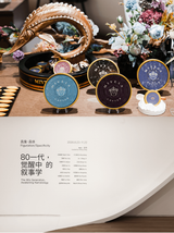 当鱼子酱走进画展|味觉 × 视觉双向共鸣