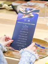 米维拉×锦NISHIKI | 米其林日料的鎏金绮旅