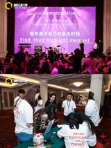 米维拉鱼子酱助力古丝绸之路公益舞会