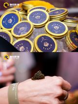米维拉鱼子酱助力古丝绸之路公益舞会