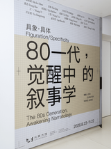 当鱼子酱走进画展|味觉 × 视觉双向共鸣