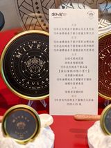 米维拉×潮上潮 | 米其林+黑珍珠双衔的盛馔