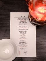 米维拉 x 富春居｜舌尖上的粤式奢宴